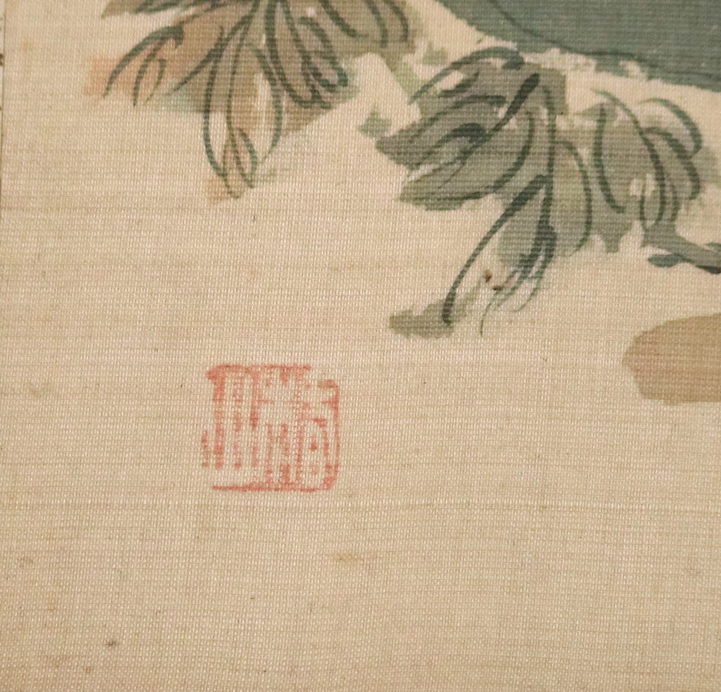 Tsubaki Chinzan 椿椿山 1801-1854