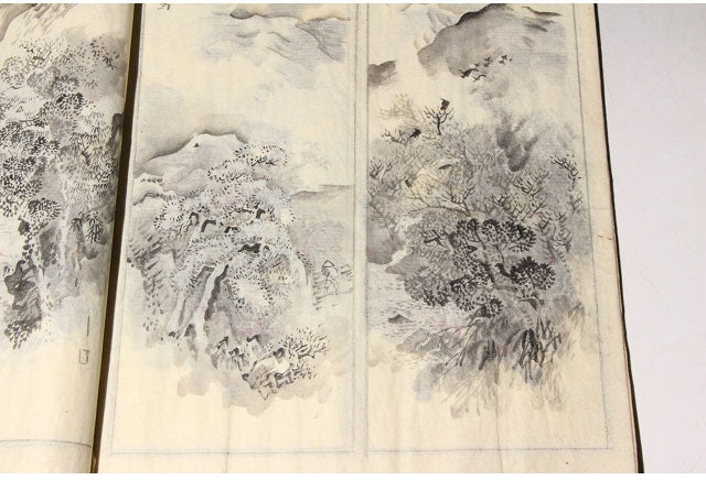 Shukuzu-jō (縮図帖) (sketchbook of miniatures) Meiji 27 -1894