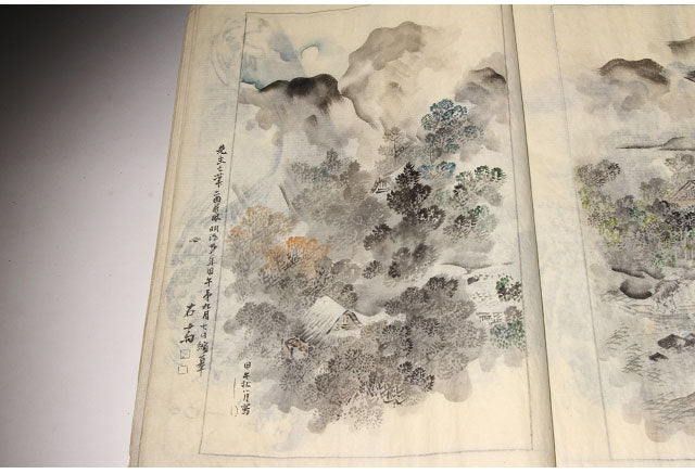 Shukuzu-jō (縮図帖) (sketchbook of miniatures) Meiji 27 -1894