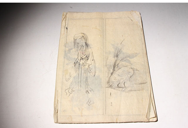 Shukuzu-jō (縮図帖) (sketchbook of miniatures) Meiji 27 -1894