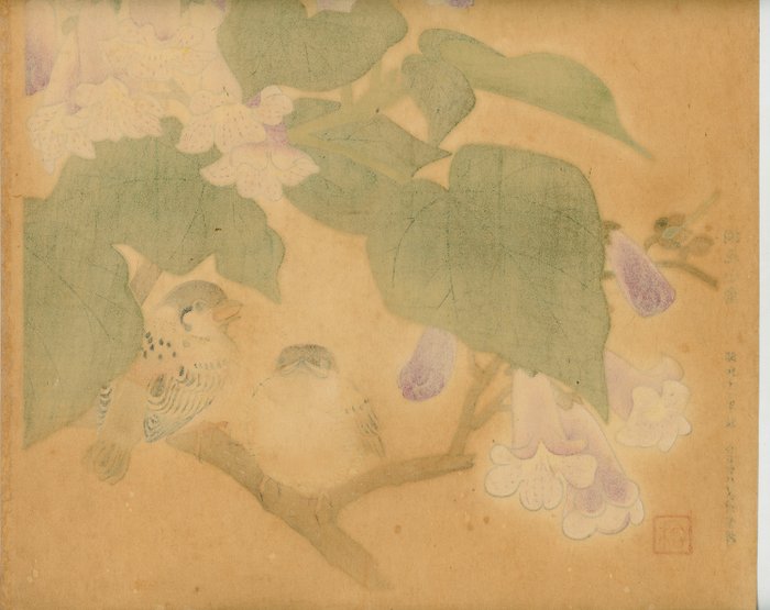 Fukuda Suiko 福田翠光 (1895-1973) - Tung blossom bird 桐花小禽 - 1936