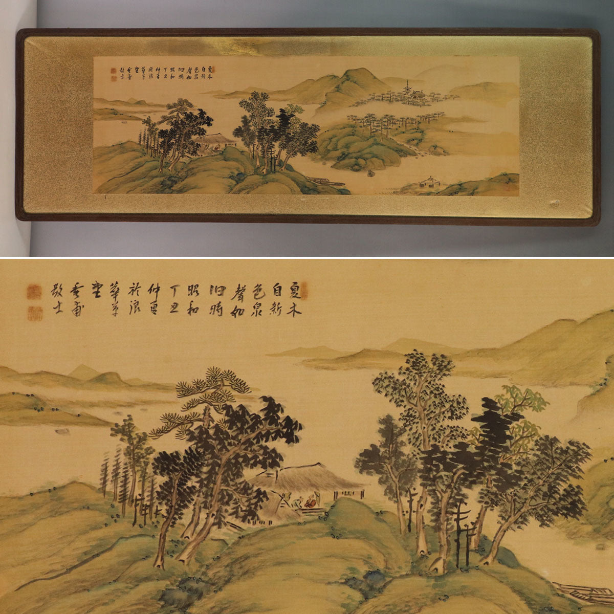 Unknown chinese scroll, ink on silk