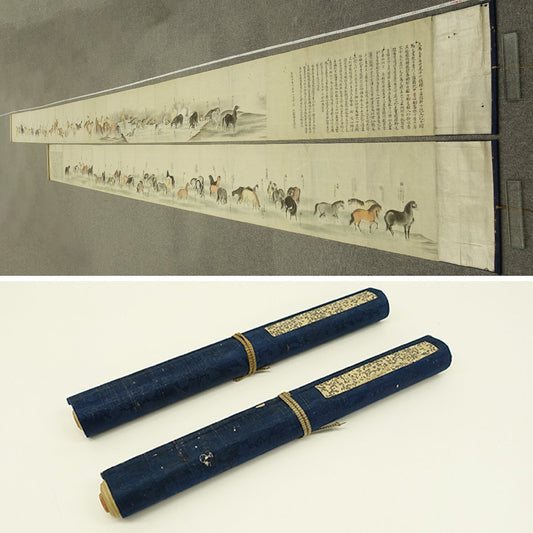 dated Shōhō (正保) 4 /1648 - 2 scrolls/ 42cm x 690/595 cm/One hundred Horses