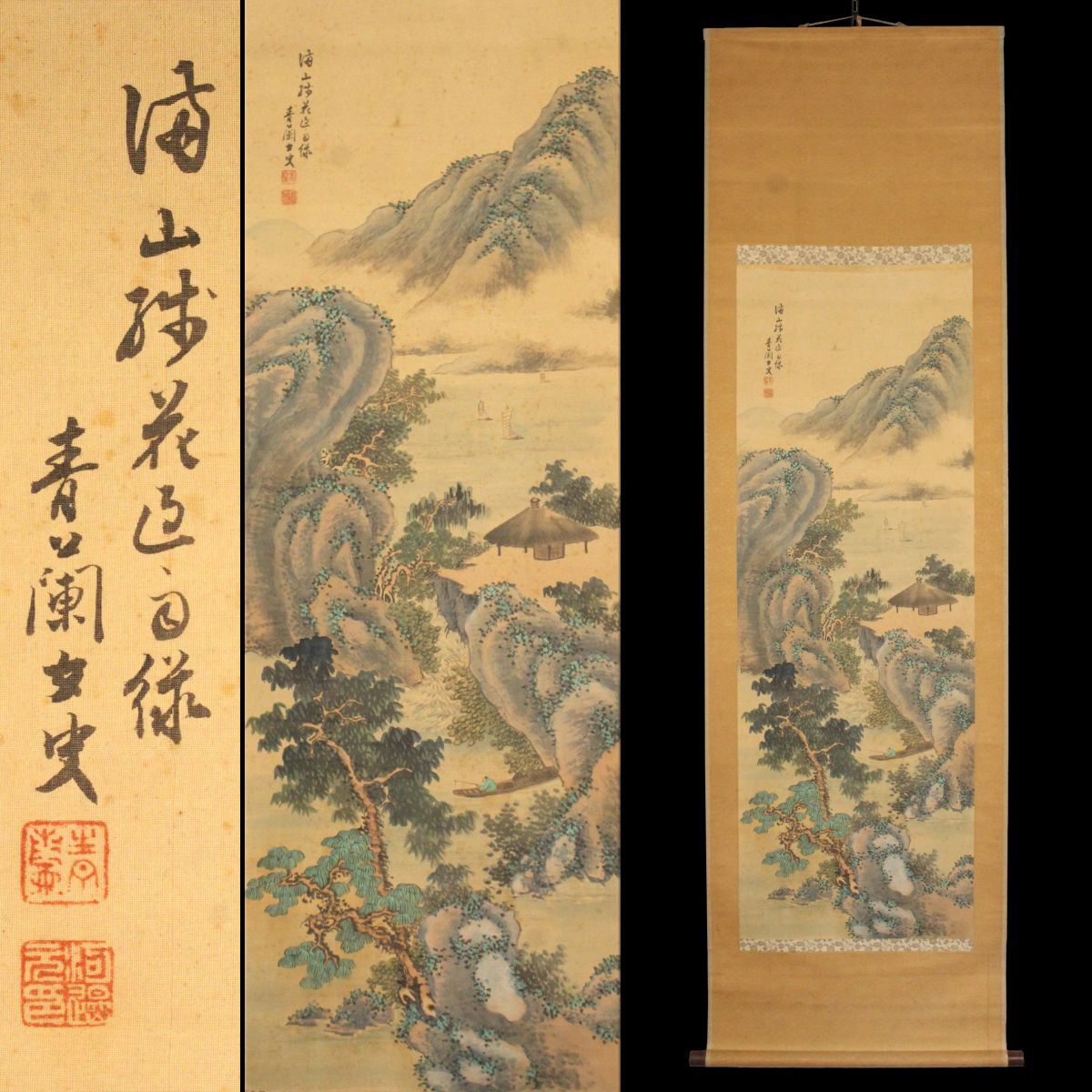 Tanomura Chikuden 田能村 竹田 (1777-1835) kakejiku scroll, ca. 1810 / 河辺青蘭 Kawabe Seiran (1868-1931)