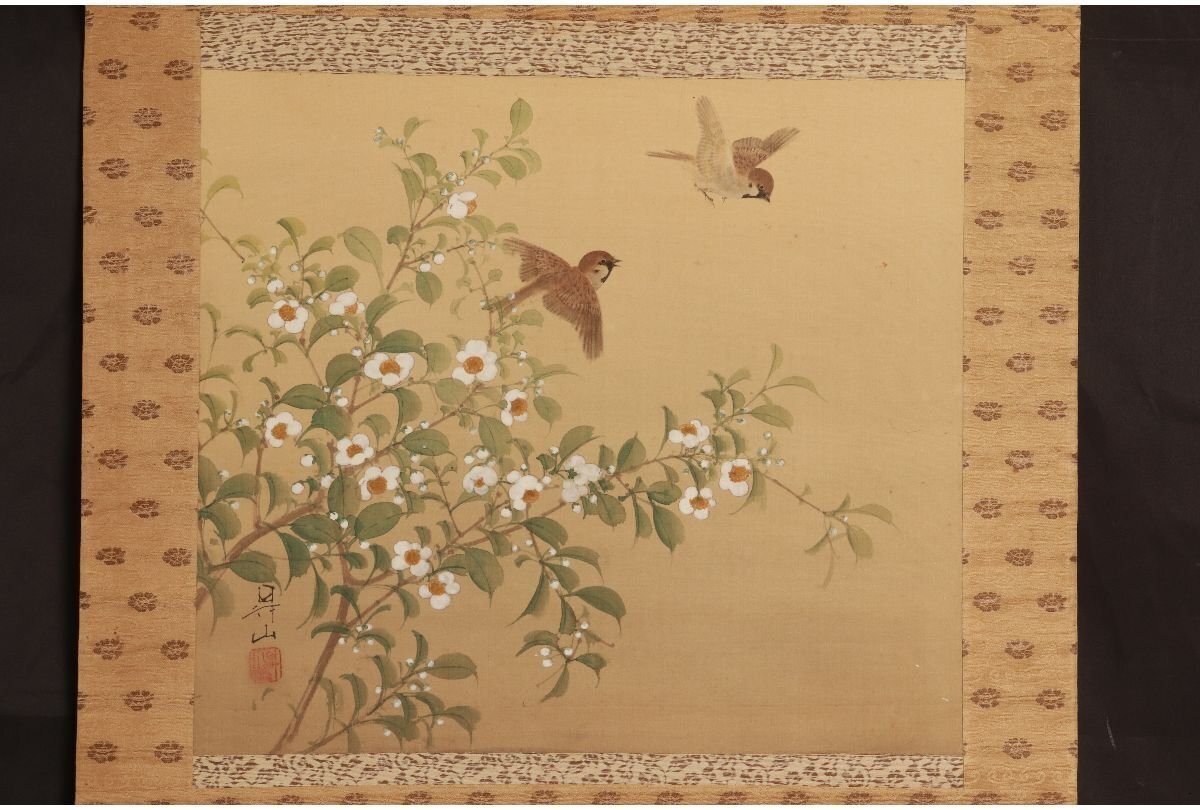 Shōzan Iwai (岩井昇山) 1871-1953 / 3-scrolls set