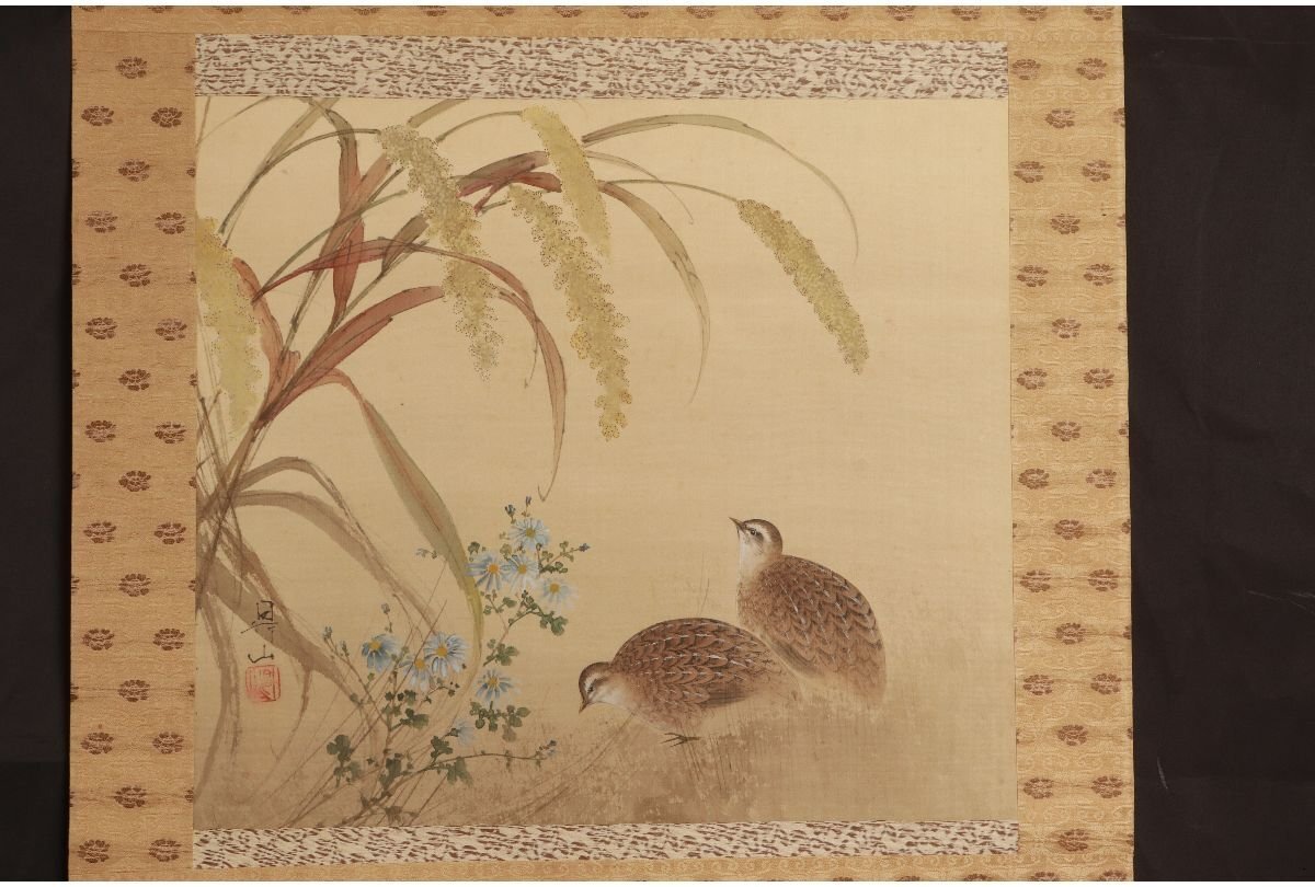 Shōzan Iwai (岩井昇山) 1871-1953 / 3-scrolls set