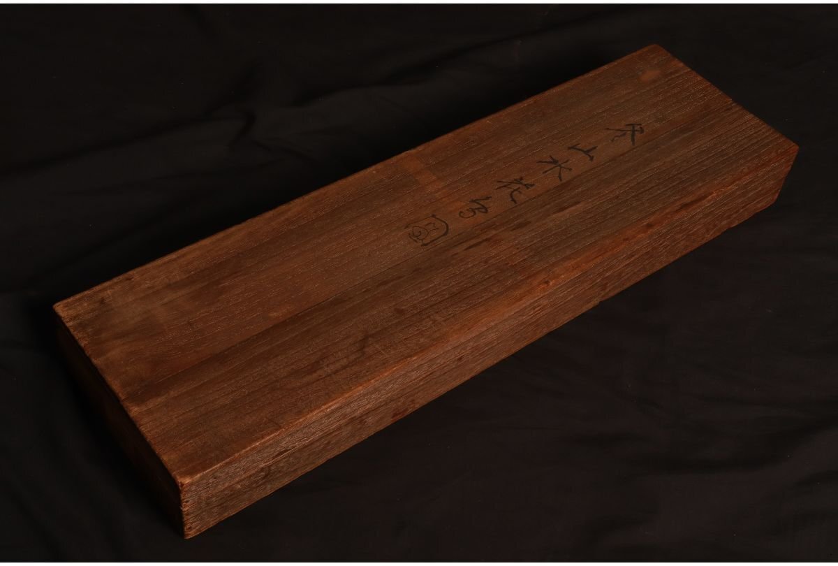 Shōzan Iwai (岩井昇山) 1871-1953 / 3-scrolls set