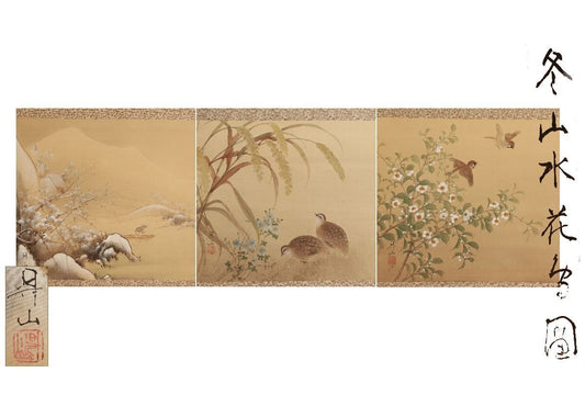 Shōzan Iwai (岩井昇山) 1871-1953 / 3-scrolls set
