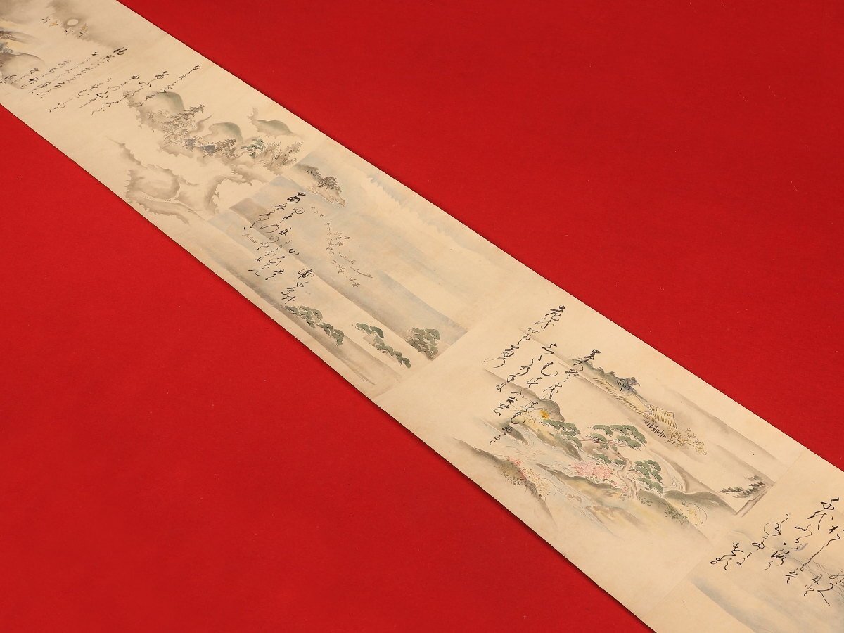 Unsigned emakimono scroll 28x505cm