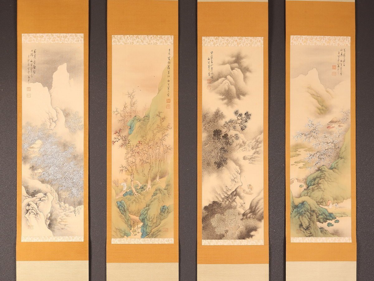 4 kakejiku scrolls  Goto Shugai 1886-? 後藤秋崖