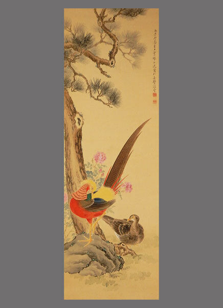 雲暉山史 Unki Sanshi (1871-?), a Meiji nanga painter, kakejiku scroll
