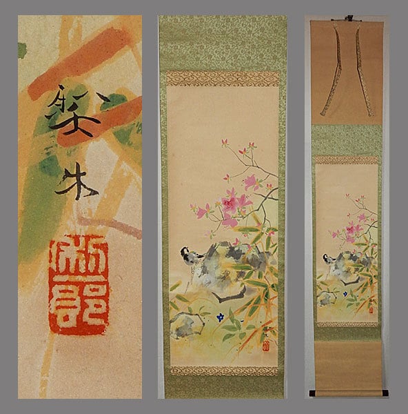 5 kakejiku scrolls, various painters