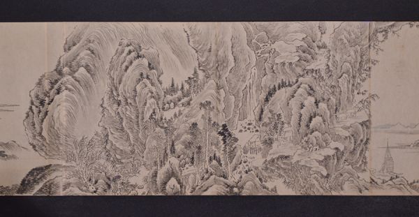Taniguchi Aizan 谷口藹山 emakimono scroll / ink on paper