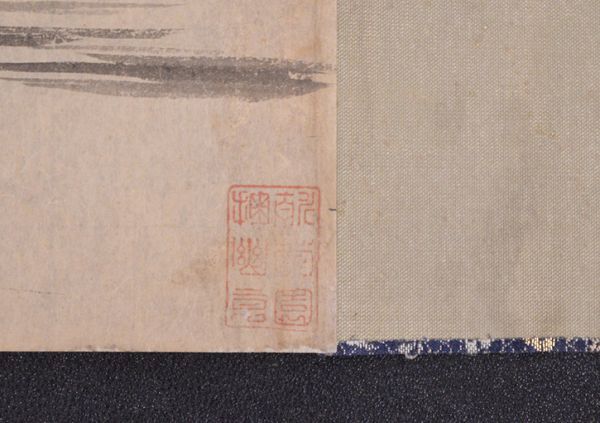 Taniguchi Aizan 谷口藹山 emakimono scroll / ink on paper