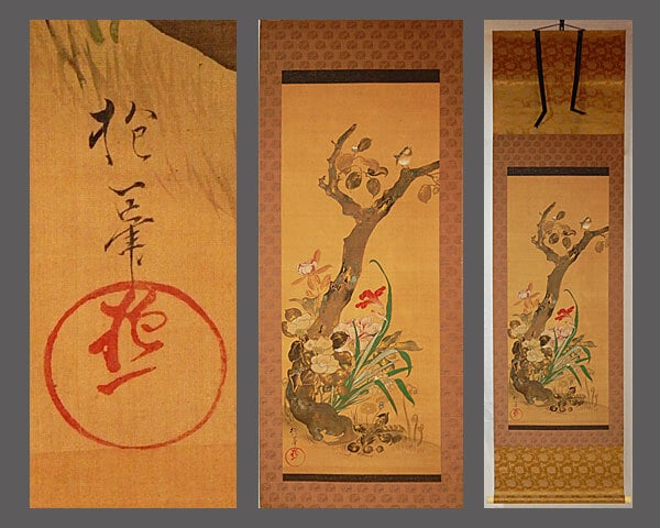 5 kakejiku scrolls, various painters