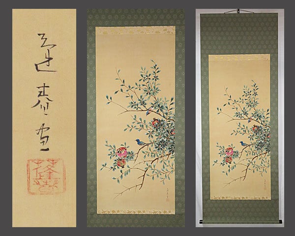 2 Kakejiku scrolls - 山口蓬春 Yamaguchi Hoshun 1893-1971 / Shuko Yoshida 吉田秋光 1887-1946