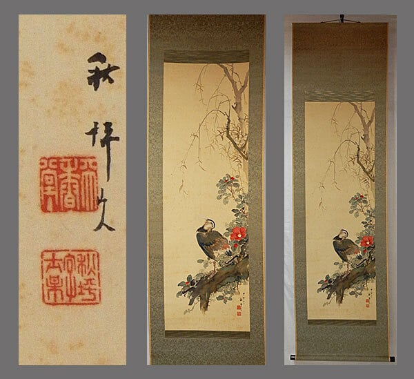 5 kakejiku scrolls, various painters
