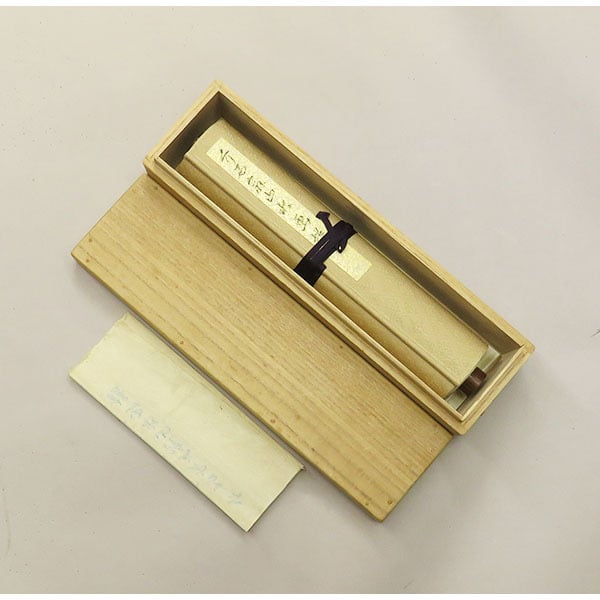 Noro Kaiseki 野呂介石 (1747-1828) emakimono scroll 28 x 1263 cm / dated Bunka 10 (1814)