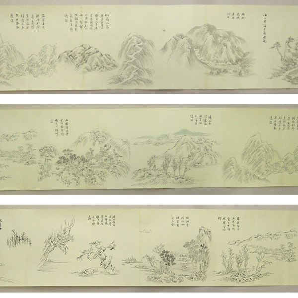 Noro Kaiseki 野呂介石 (1747-1828) emakimono scroll 28 x 1263 cm / dated Bunka 10 (1814)