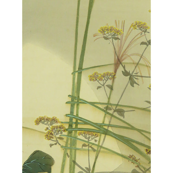 Kakejiku scroll / Okubo Gyokumin 1874-1949, ink, pigment on silk