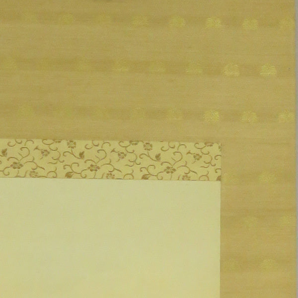 Kawakita Kahō (川北霞峰) 1875-1940, kakejiku scroll