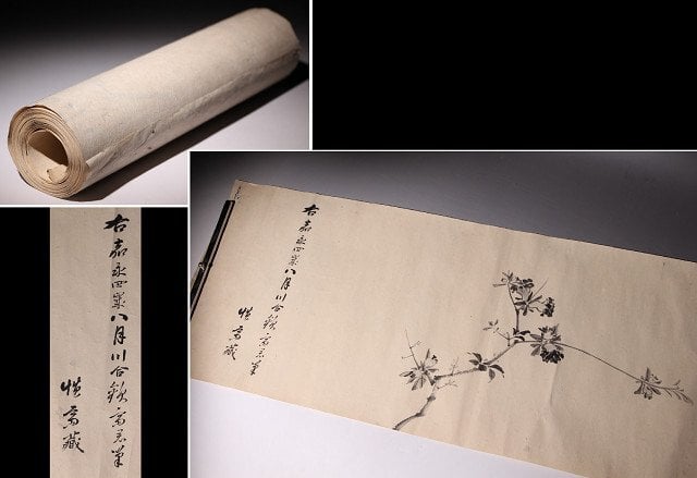 30x 550 cm, Meiji era, floral emakimono scroll
