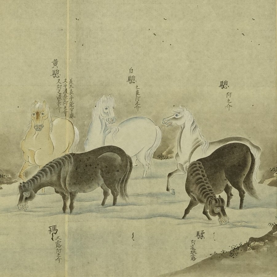 dated Shōhō (正保) 4 /1648 - 2 scrolls/ 42cm x 690/595 cm/One hundred Horses