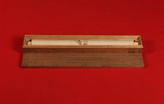 7. 鶴林 Kakurin, ca 1780, superb kakejiku scroll