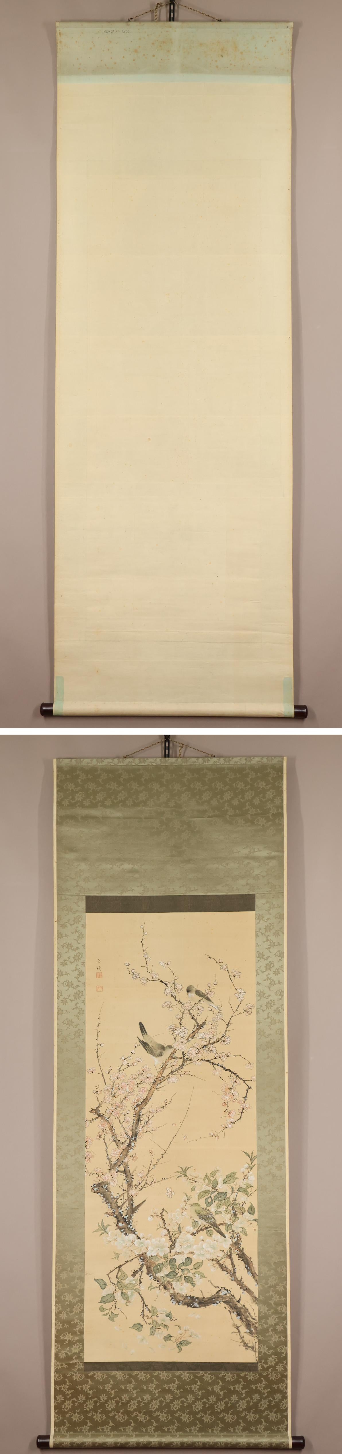 Yoshida Koun (1804-1875), ink on silk, kakejiiku