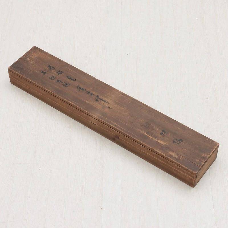 Mori Kansai 森寛斎 1814-1894 double kakejiku