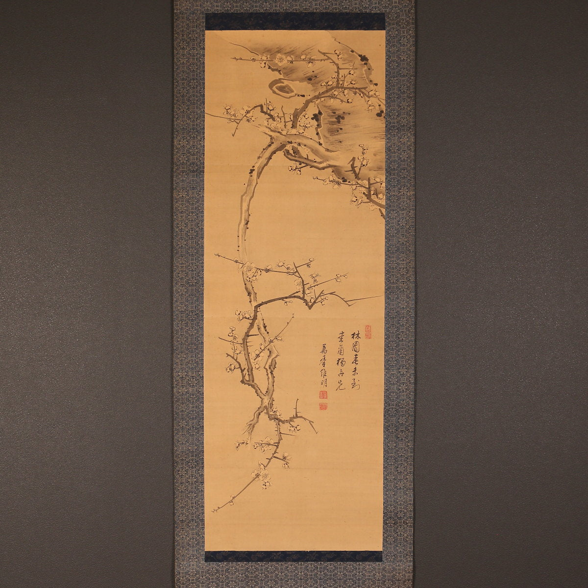 8. Imei Shūkei 維明周奎 1731 - 1808