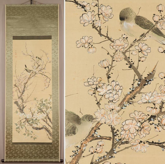 Yoshida Koun (1804-1875), ink on silk, kakejiiku