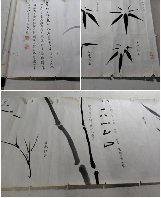 3. Cheng Zhang (1869-1938) 程璋 , emakimono scroll