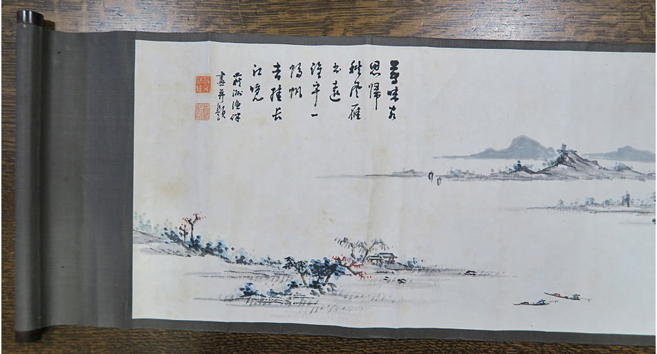 Unknown emakimono scroll