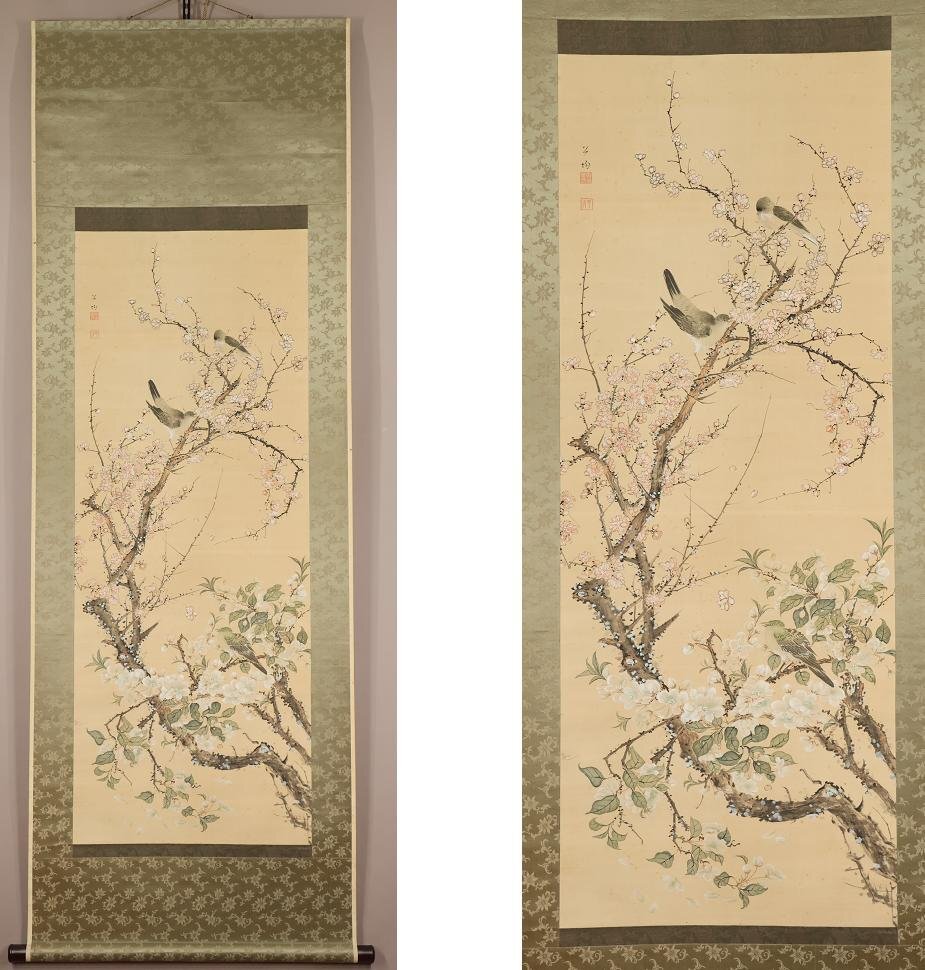 Yoshida Koun (1804-1875), ink on silk, kakejiiku
