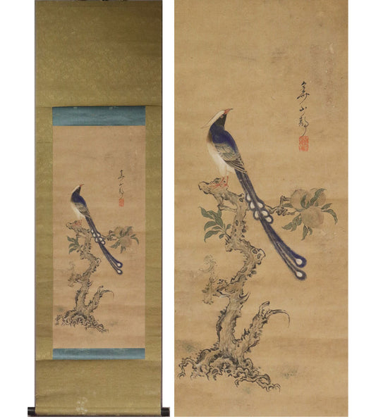 4. Watanabe Kazan (渡辺崋山) 1793-1841, kakejiku scroll