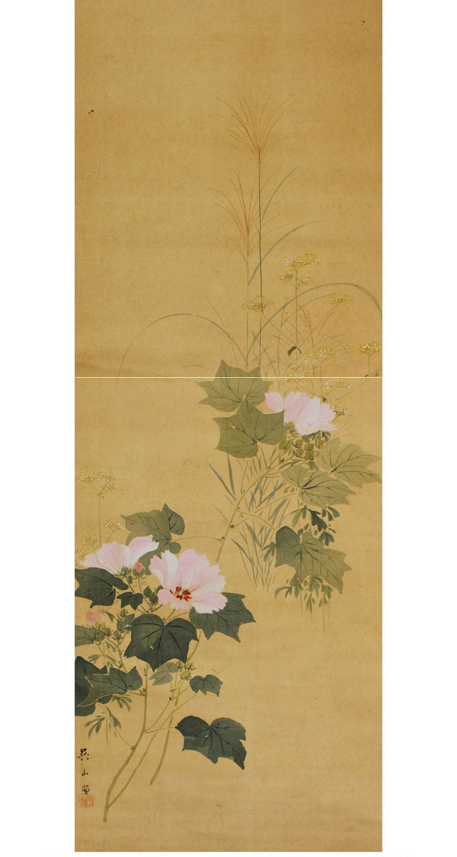 2. Kakejiku scroll sealed Gozan 呉山 (unknown)