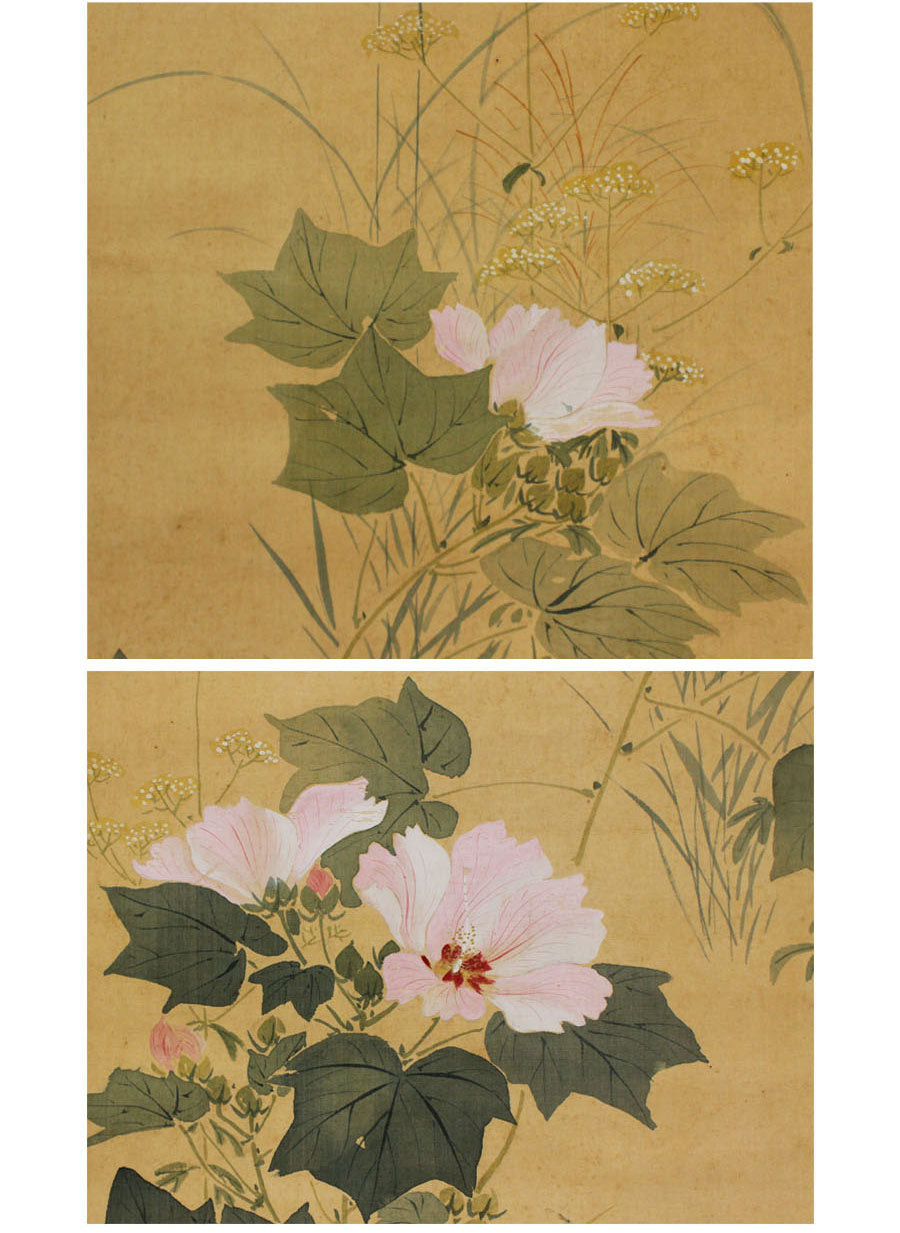 2. Kakejiku scroll sealed Gozan 呉山 (unknown)