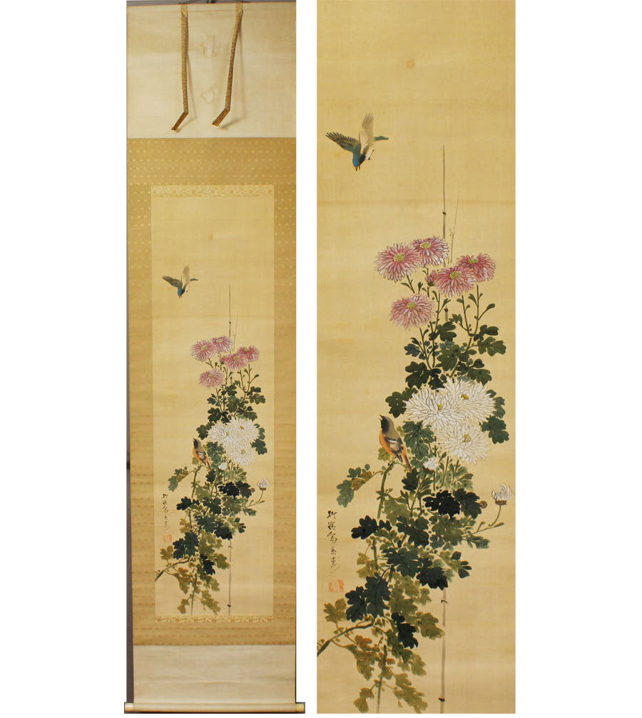 13. 今井景樹 Imai Keishu (1891～1967)