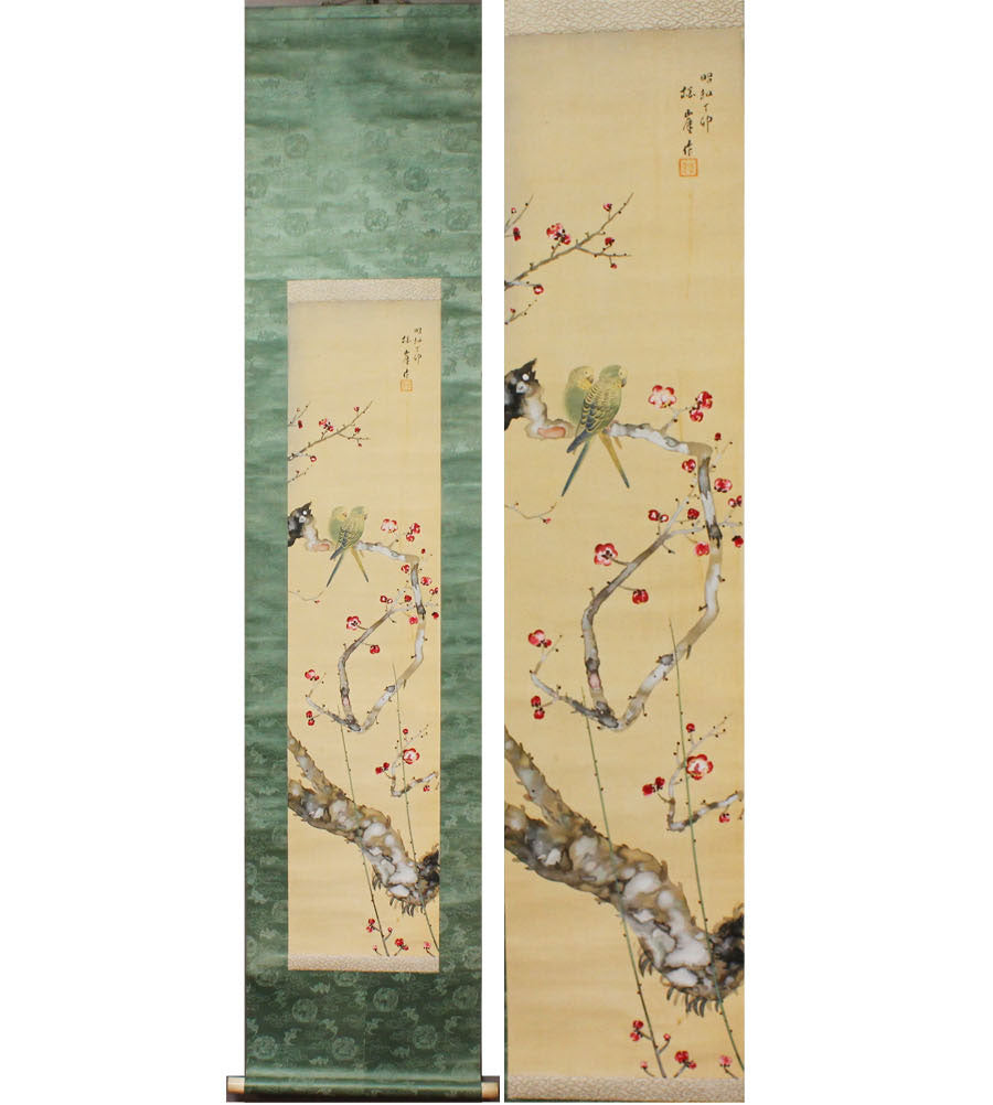17. Kakejiku scroll, dated 1927, sealed Shogai 松崖 筆