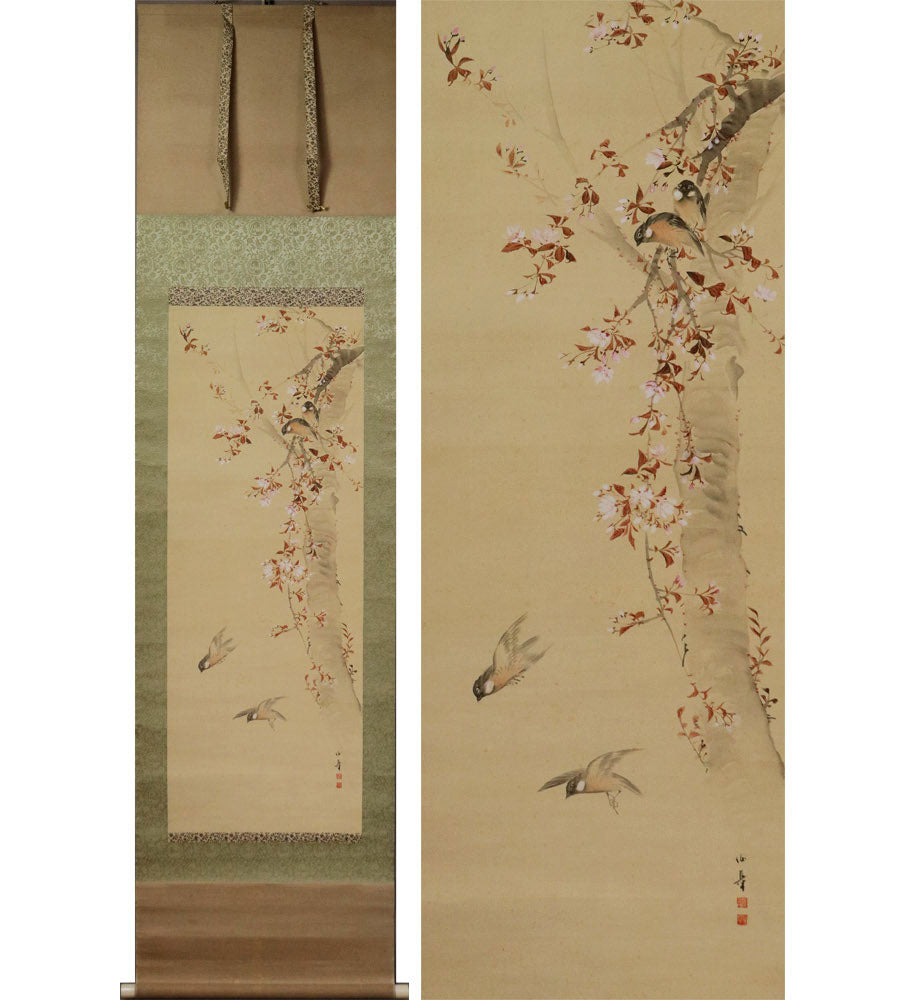 18. 松本仙挙 Matsumoto Senkyo (1880-1932)