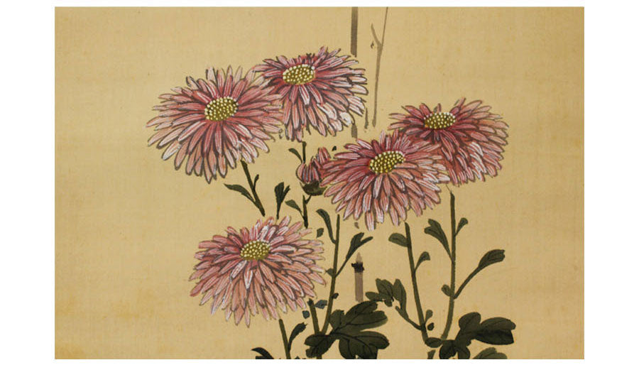 13. 今井景樹 Imai Keishu (1891～1967)