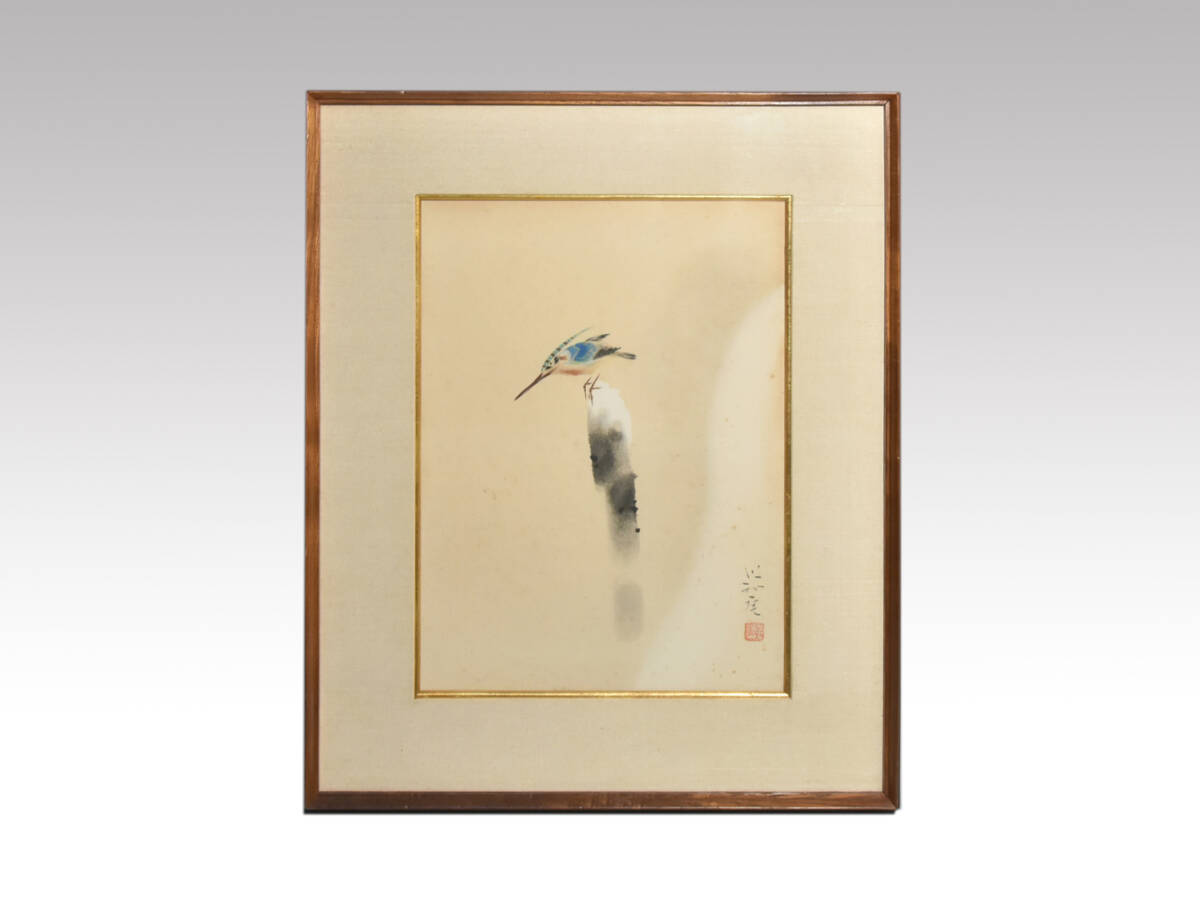 Ichian Tanaka 田中以知庵 1893-1958, Kingfisher, ca. 1930