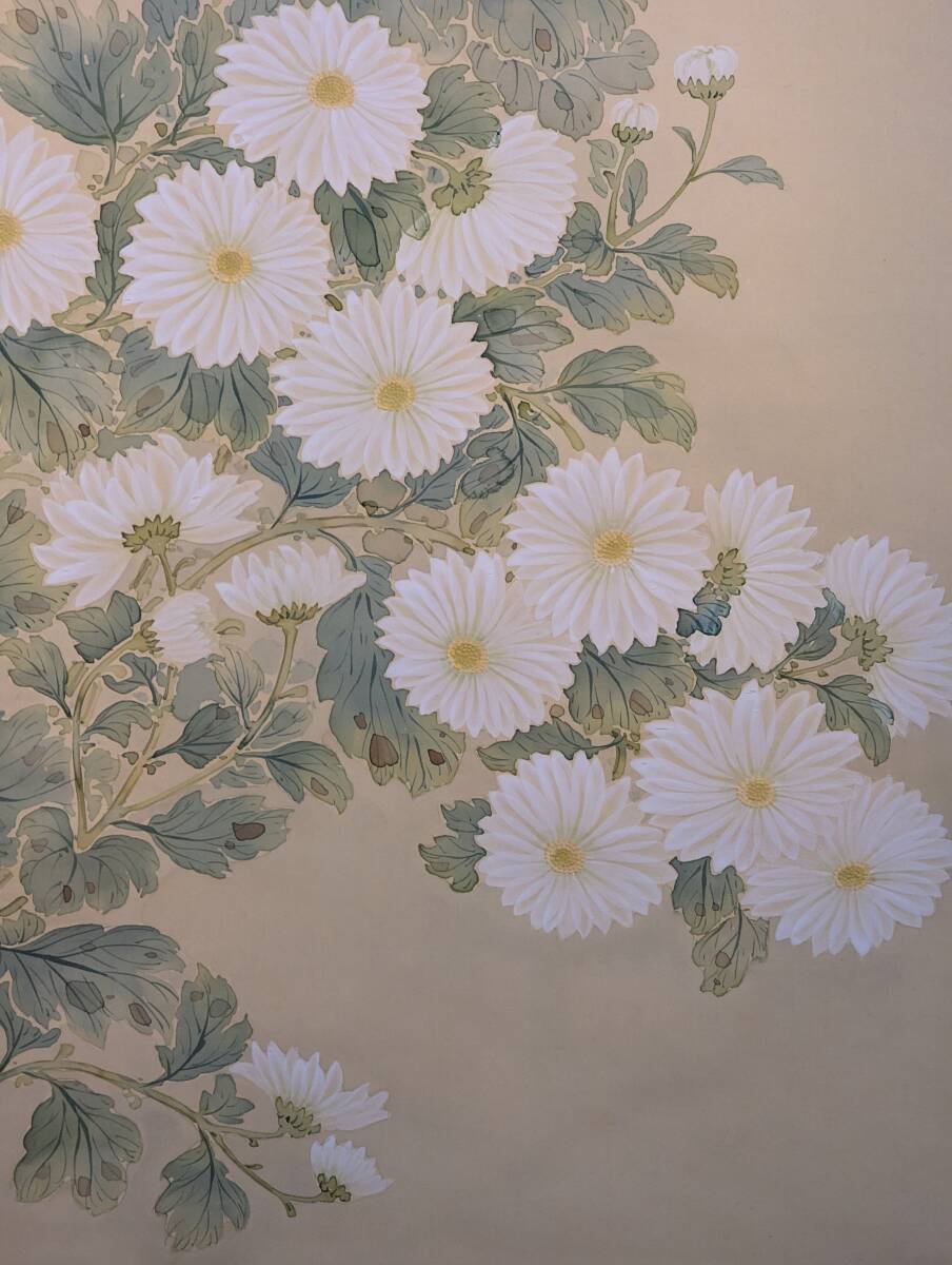 増田晴圃 Masuda Seiho kakejiku scroll