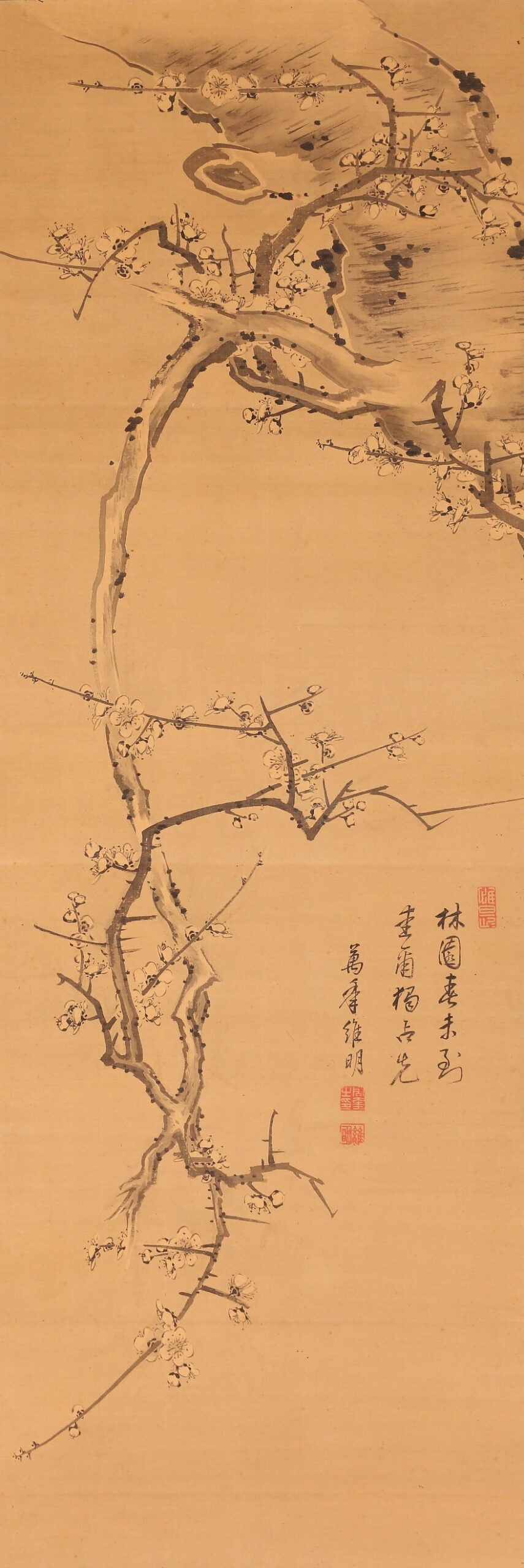 8. Imei Shūkei 維明周奎 1731 - 1808