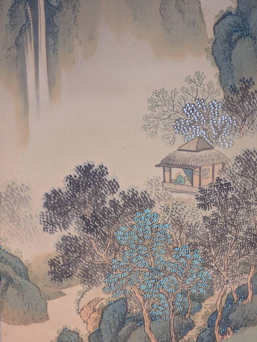 1. Kakejiku scroll sealed 海雲 Kaiun (unknown)