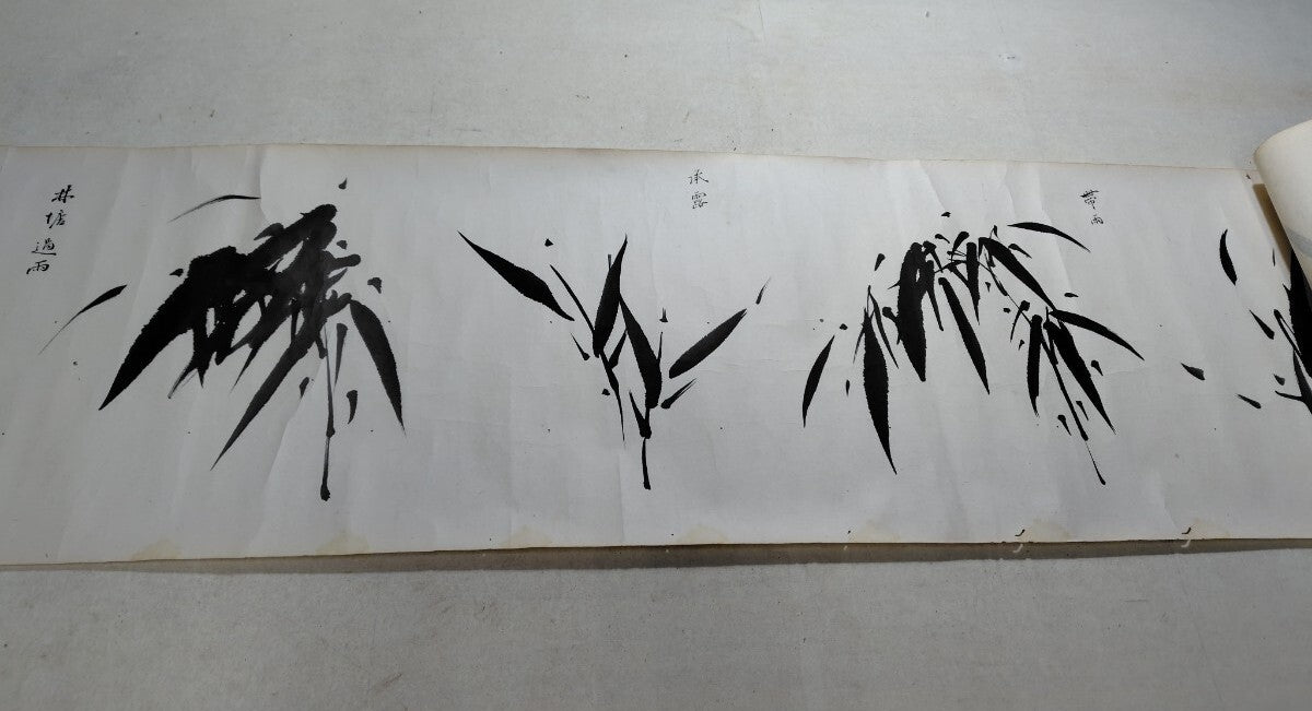 3. Cheng Zhang (1869-1938) 程璋 , emakimono scroll