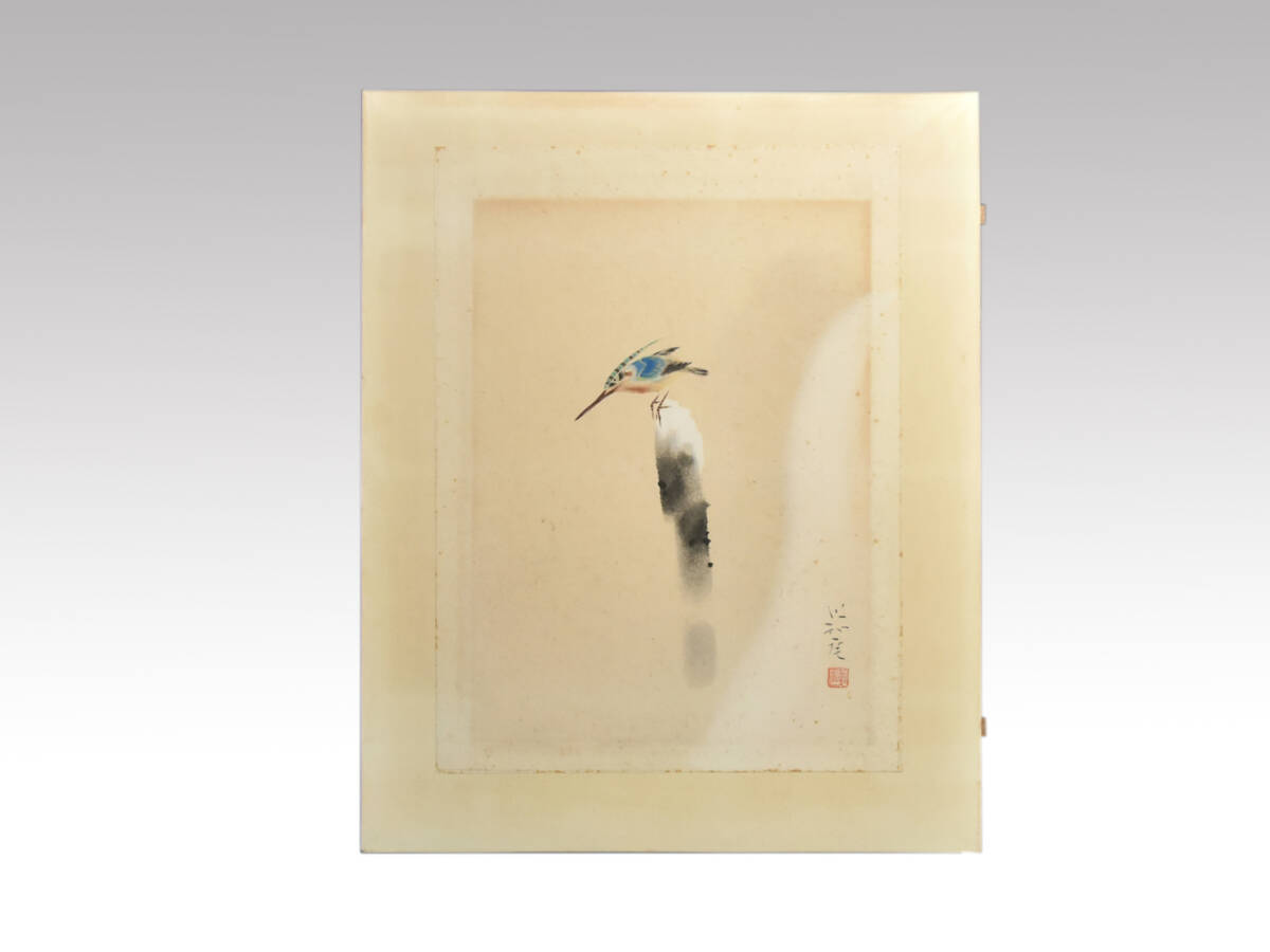 Ichian Tanaka 田中以知庵 1893-1958, Kingfisher, ca. 1930