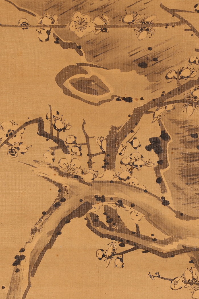 8. Imei Shūkei 維明周奎 1731 - 1808