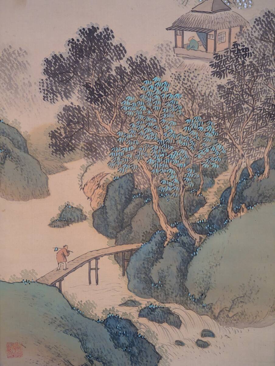 1. Kakejiku scroll sealed 海雲 Kaiun (unknown)